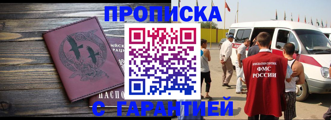 форма 3 в Арзамасе